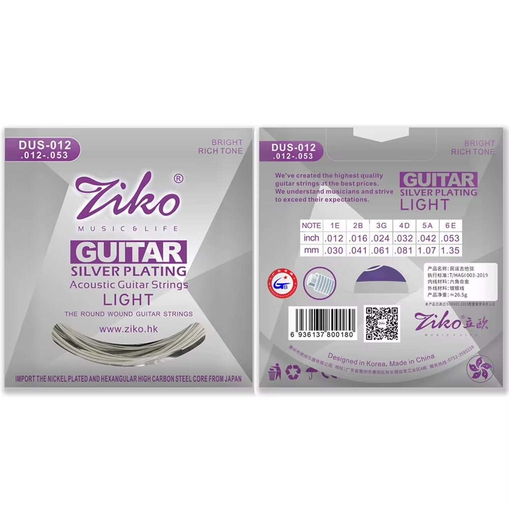 Acoustic Guitar Strings Carbon Steel Hexagonal Alloy Beginners Professional Practice Folk Guitar Strings Guitar Accessories