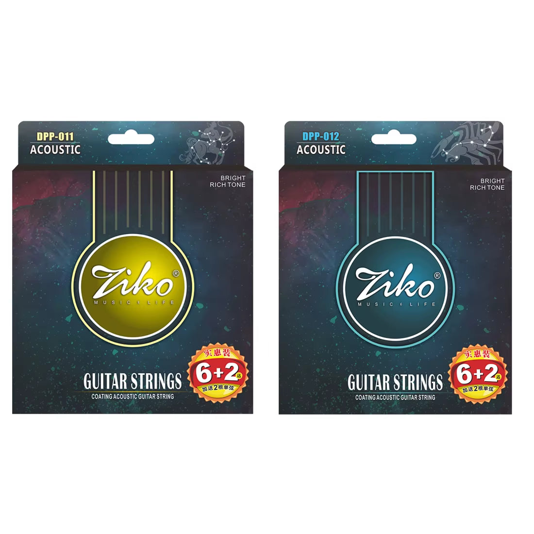 Acoustic Guitar Strings Carbon Steel Hexagonal Alloy Beginners Professional Practice Folk Guitar Strings Guitar Accessories