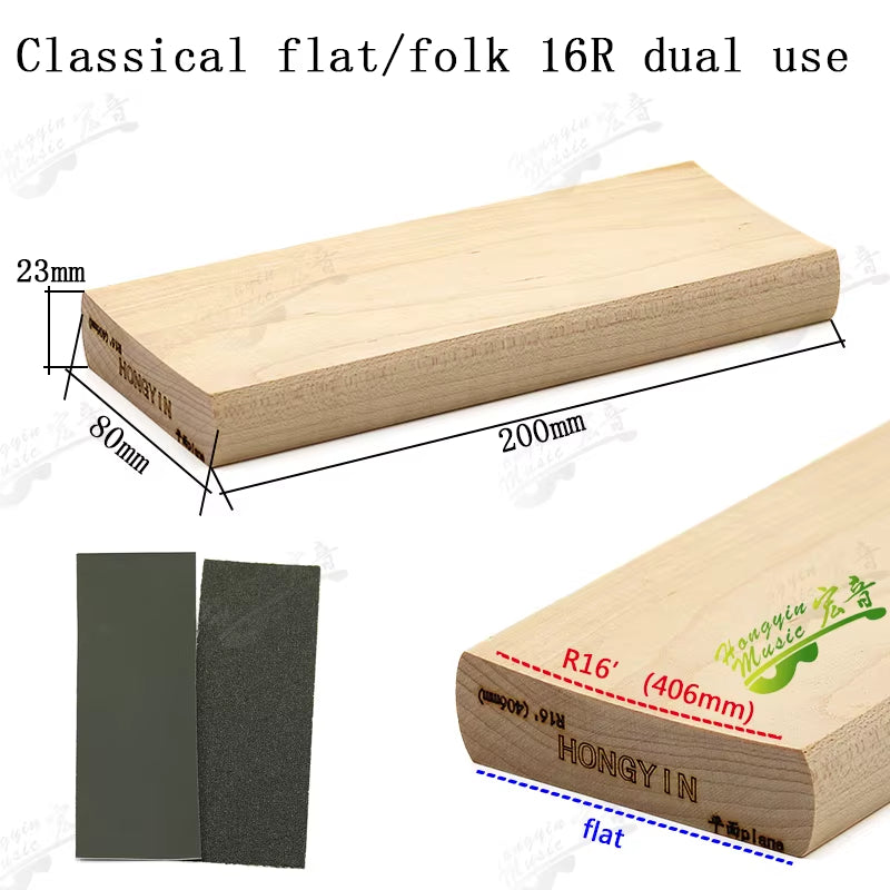 Radius Sanding Blocks for Guitar Bass Fret Wire Leveling Fingerboard Luthier Tool Dual Purpose 7.25R&9.5R, 10R&12R, 14R&16