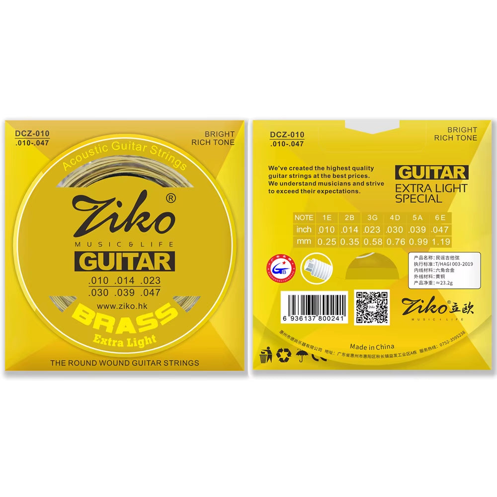 Acoustic Guitar Strings Carbon Steel Hexagonal Alloy Beginners Professional Practice Folk Guitar Strings Guitar Accessories