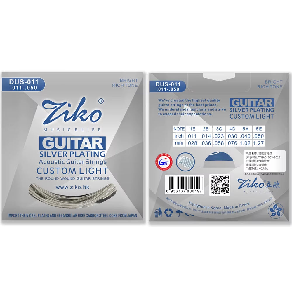 Acoustic Guitar Strings Carbon Steel Hexagonal Alloy Beginners Professional Practice Folk Guitar Strings Guitar Accessories