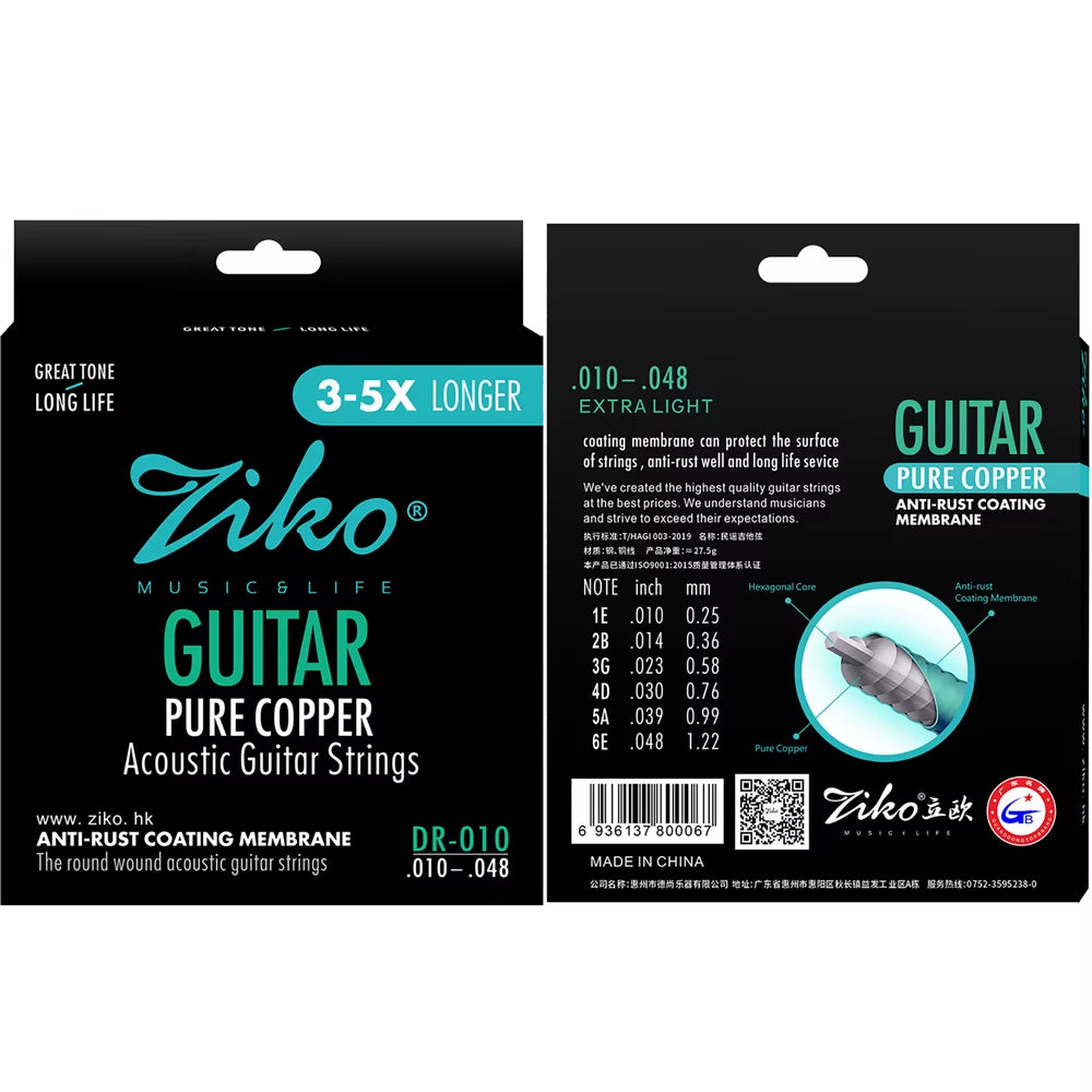 Acoustic Guitar Strings Carbon Steel Hexagonal Alloy Beginners Professional Practice Folk Guitar Strings Guitar Accessories