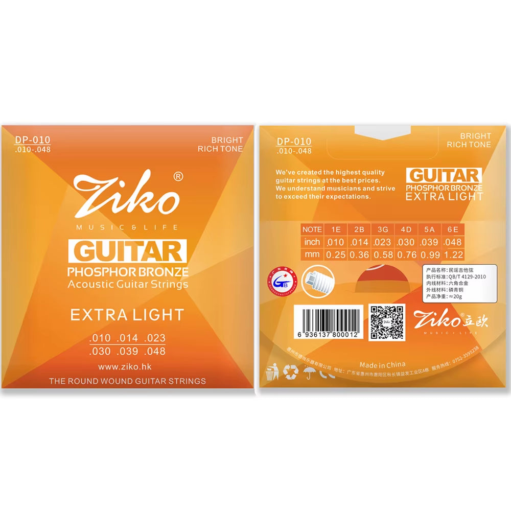 Acoustic Guitar Strings Carbon Steel Hexagonal Alloy Beginners Professional Practice Folk Guitar Strings Guitar Accessories