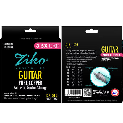 Acoustic Guitar Strings Carbon Steel Hexagonal Alloy Beginners Professional Practice Folk Guitar Strings Guitar Accessories