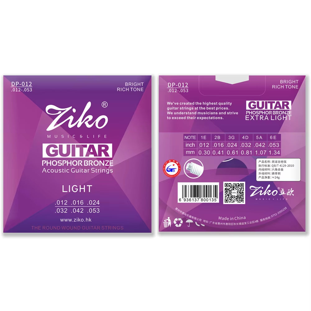 Acoustic Guitar Strings Carbon Steel Hexagonal Alloy Beginners Professional Practice Folk Guitar Strings Guitar Accessories