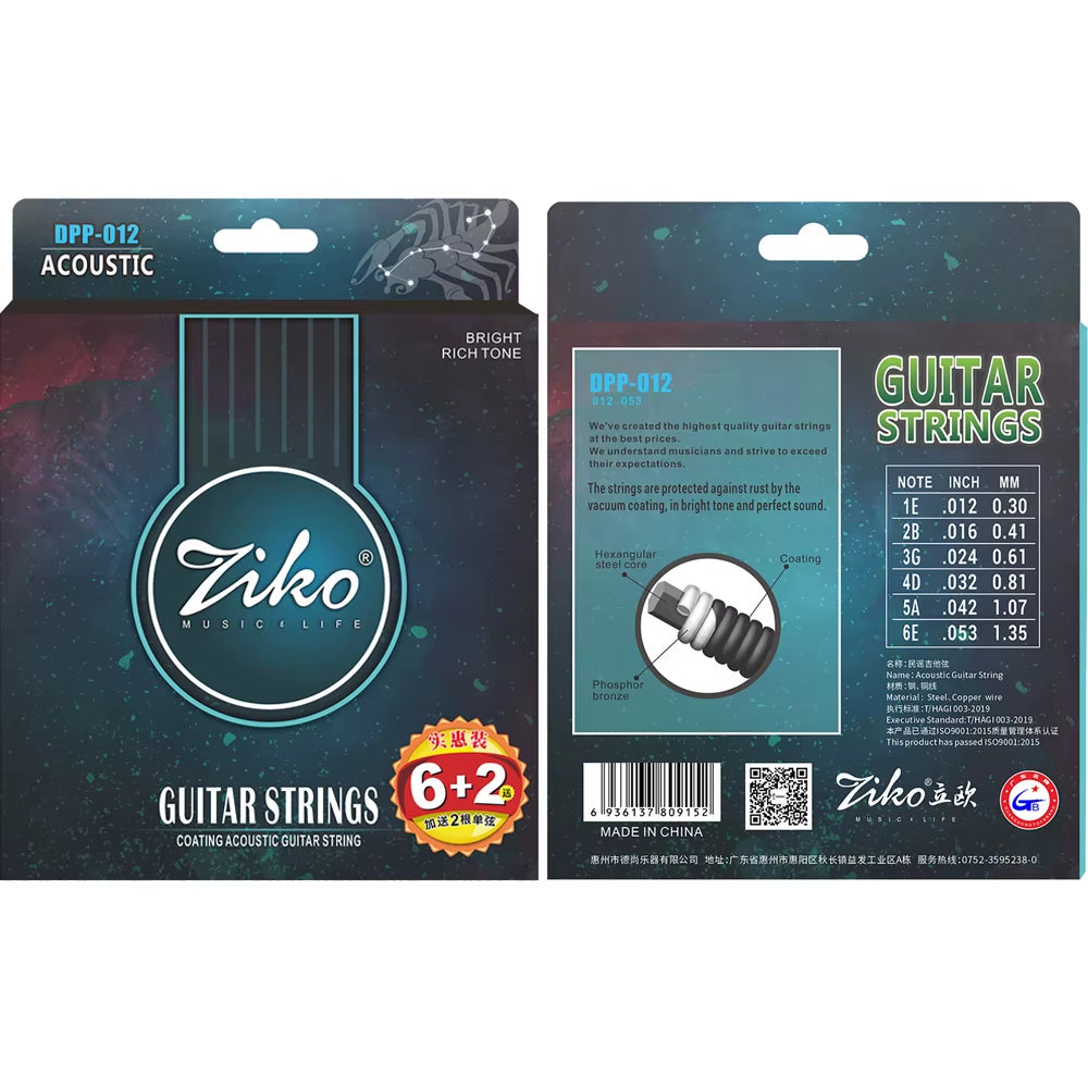 Acoustic Guitar Strings Carbon Steel Hexagonal Alloy Beginners Professional Practice Folk Guitar Strings Guitar Accessories