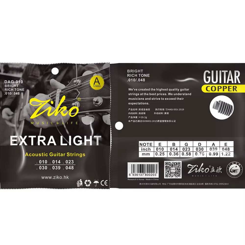 Acoustic Guitar Strings Carbon Steel Hexagonal Alloy Beginners Professional Practice Folk Guitar Strings Guitar Accessories