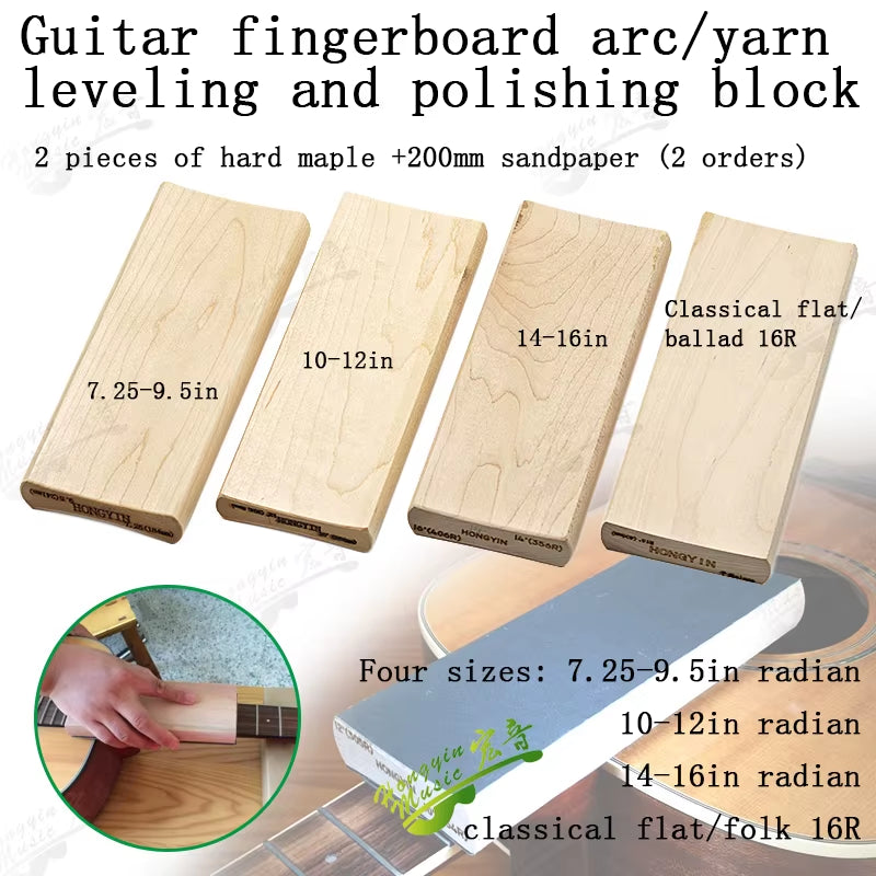 Radius Sanding Blocks for Guitar Bass Fret Wire Leveling Fingerboard Luthier Tool Dual Purpose 7.25R&9.5R, 10R&12R, 14R&16
