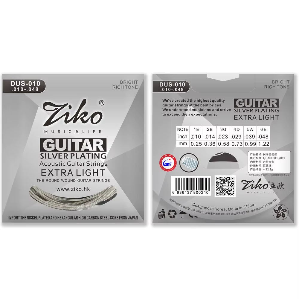 Acoustic Guitar Strings Carbon Steel Hexagonal Alloy Beginners Professional Practice Folk Guitar Strings Guitar Accessories